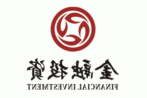 新疆金融投资公司标志